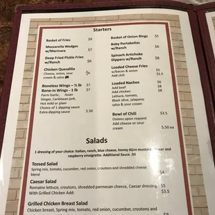 Current menu as of 11/13/2017
