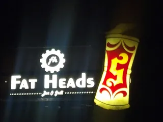 Fat Head's Bar & Grill