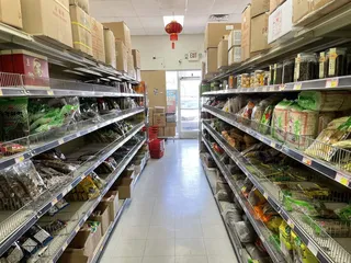 Fuyue Market
