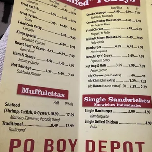 menu