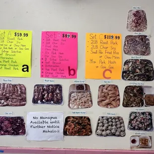 Inside menu as of 3.27.2023