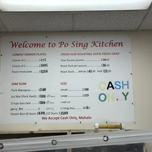 Inside menu as of 3.27.2023