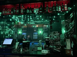 Ye Olde Bull and Bush