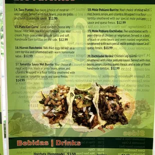 Menu 2/4