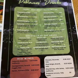 Drink Menu