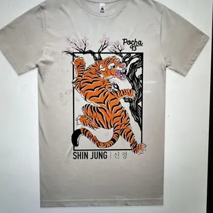 We have merch available!