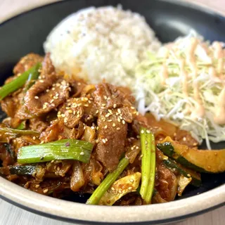 Spicy Pork /