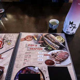 Myung jak