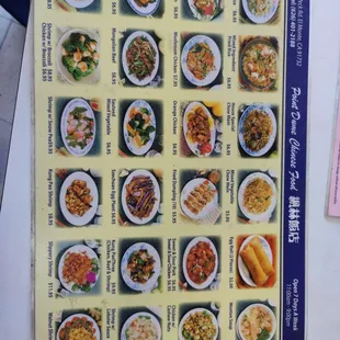 We still keep old price