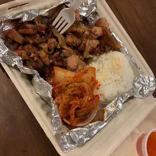 Chicken bulgogi