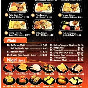 Menu (4 of 4)