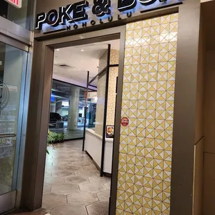 Side Entrance from inside of Food Court