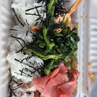 Poke Box (Large)
