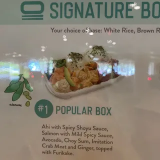 Poke Box (Medium)