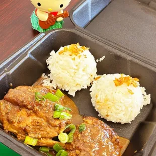 Adobo Chicken