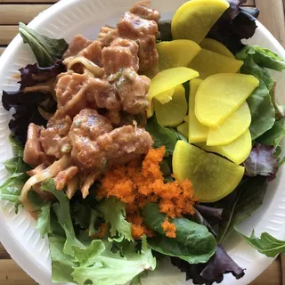 Mixed Green Salad