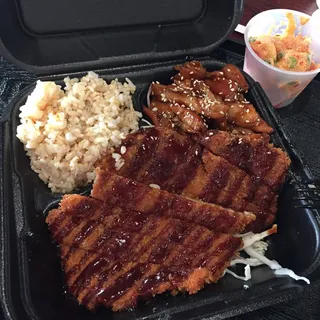 Brown Rice