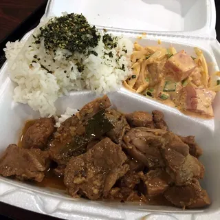 Tuna Poke