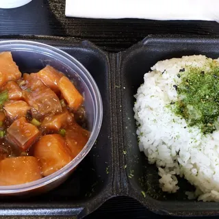Salmon Poke