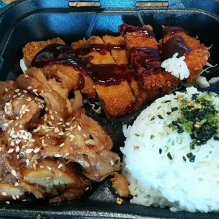 Island Bento Plate