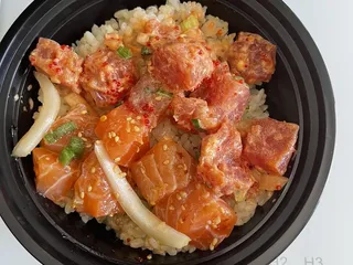 Ali'i Hawaiian Grill