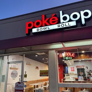 he front entrance of a poke&apos;bop bowl roll shop