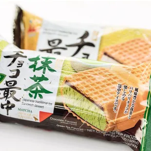 Ice Cream Sandwich's!!!