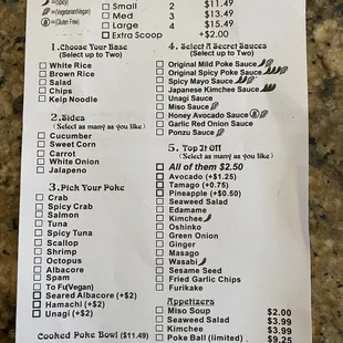 Menu as of 7-26-2022