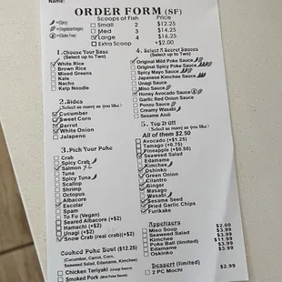 Sept 2024 Prices