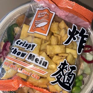 Crispy chow mein toppings