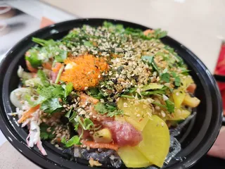 Poke Bowl