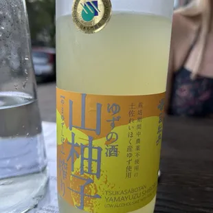 No-idea-of-the-name-but-delicious sake