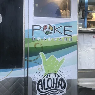 Aloha!