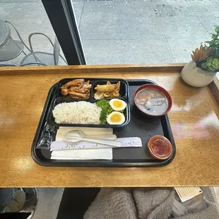 Teriyaki Chicken Bento