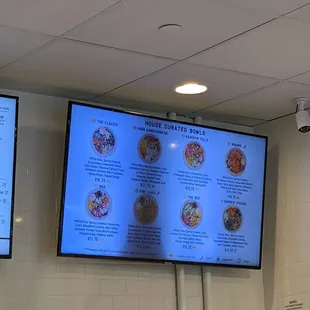 House curated menu