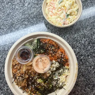 Side of Hawaiian Mac Salad