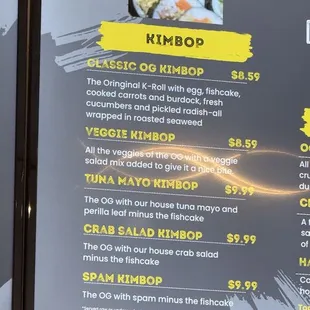 Kimbop choices