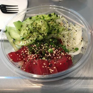 Hawaiian Classic Bowl