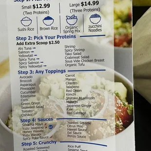 a menu for a bowl of food