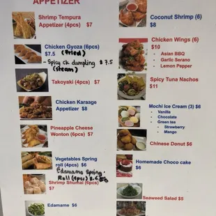 menu