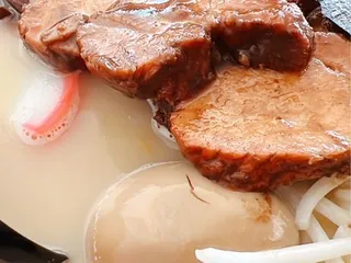 Kawana Ramen And Hawaiian BBQ