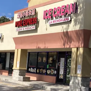 the front of a restaurant