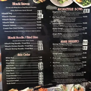 New menu