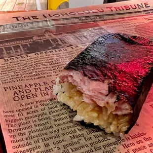 Spam Musubi