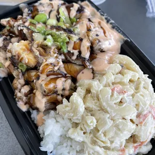 HULA CHICKEN PLATE (Not Gluten Free)