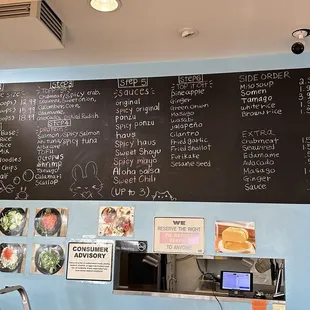 Menu 7/23/24