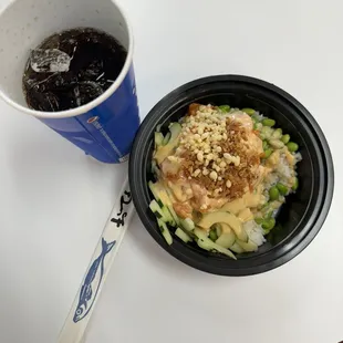 Kamano Signature Bowl