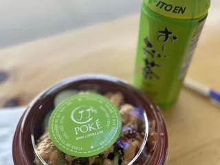 Poke Wave