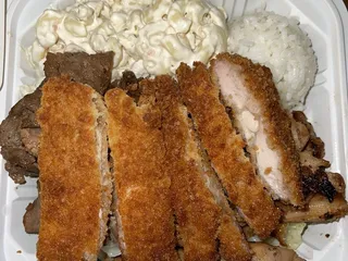 Hawi Hawaiian BBQ