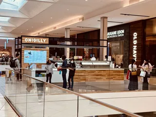 Onigilly - Santa Clara